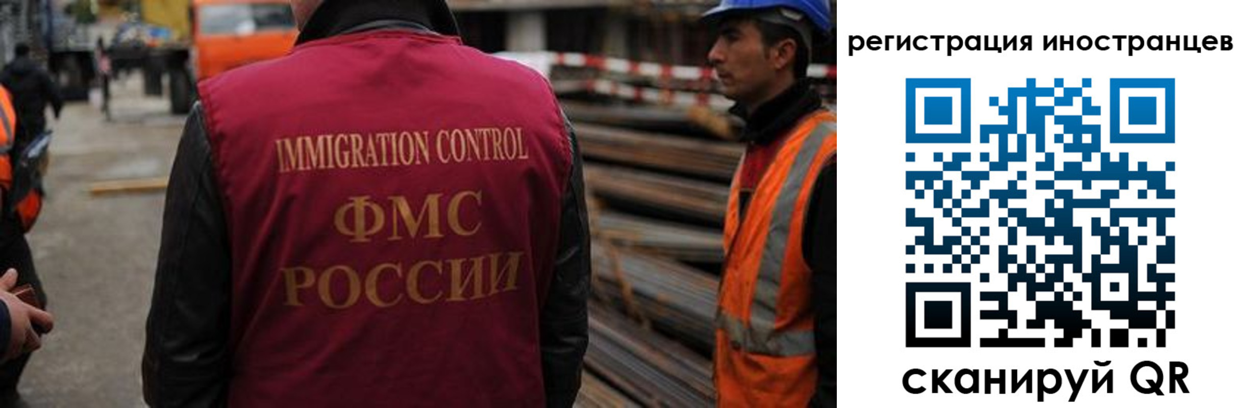 найти адрес прописки в Жердевке